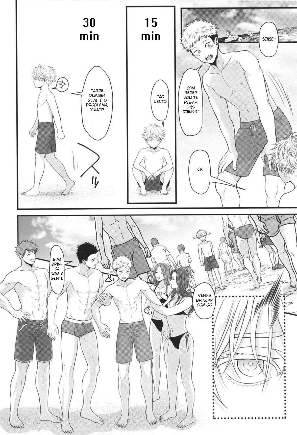Chiisaku Natte Shimatta Sensei - Page 18