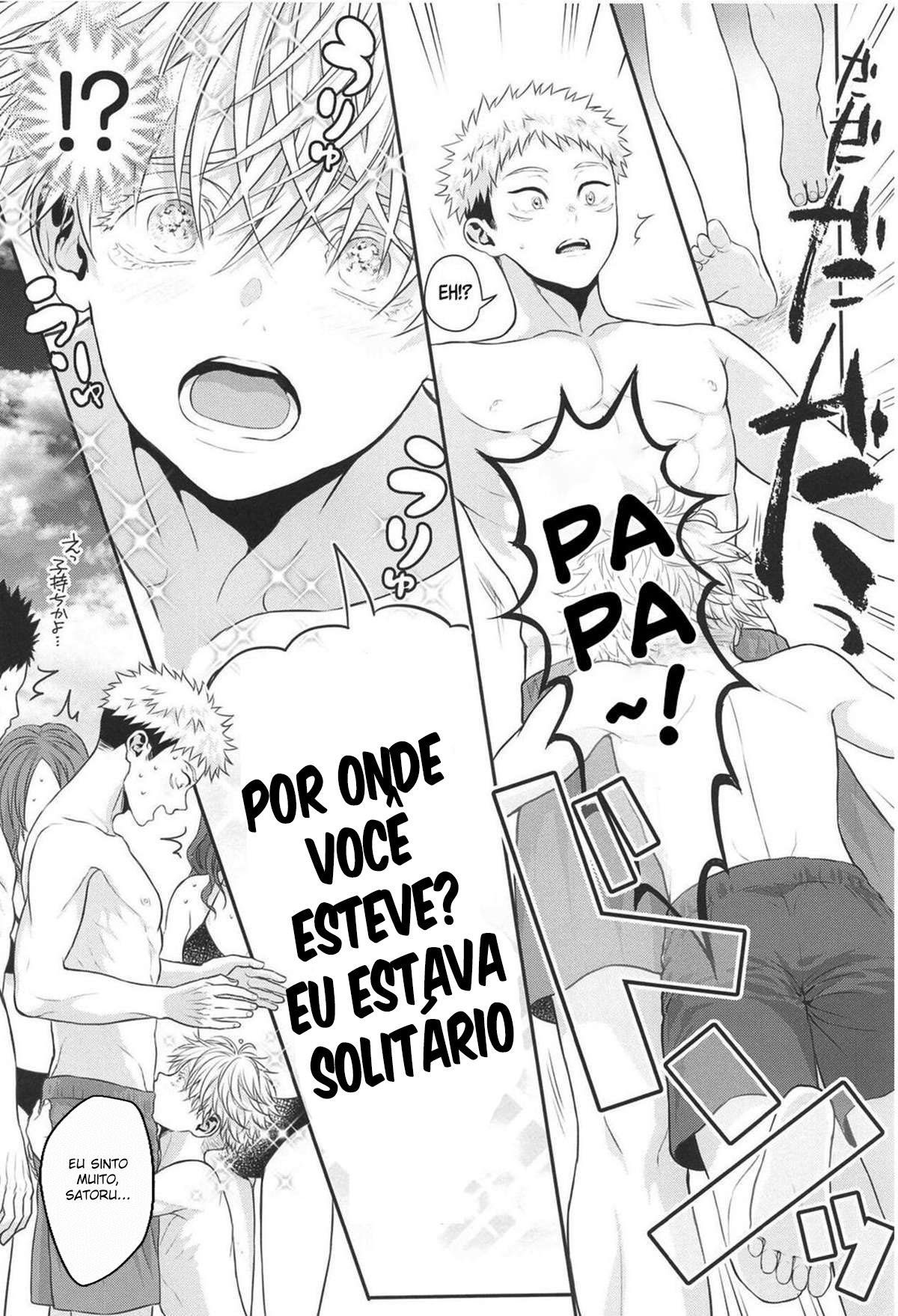 Chiisaku Natte Shimatta Sensei - Page 20