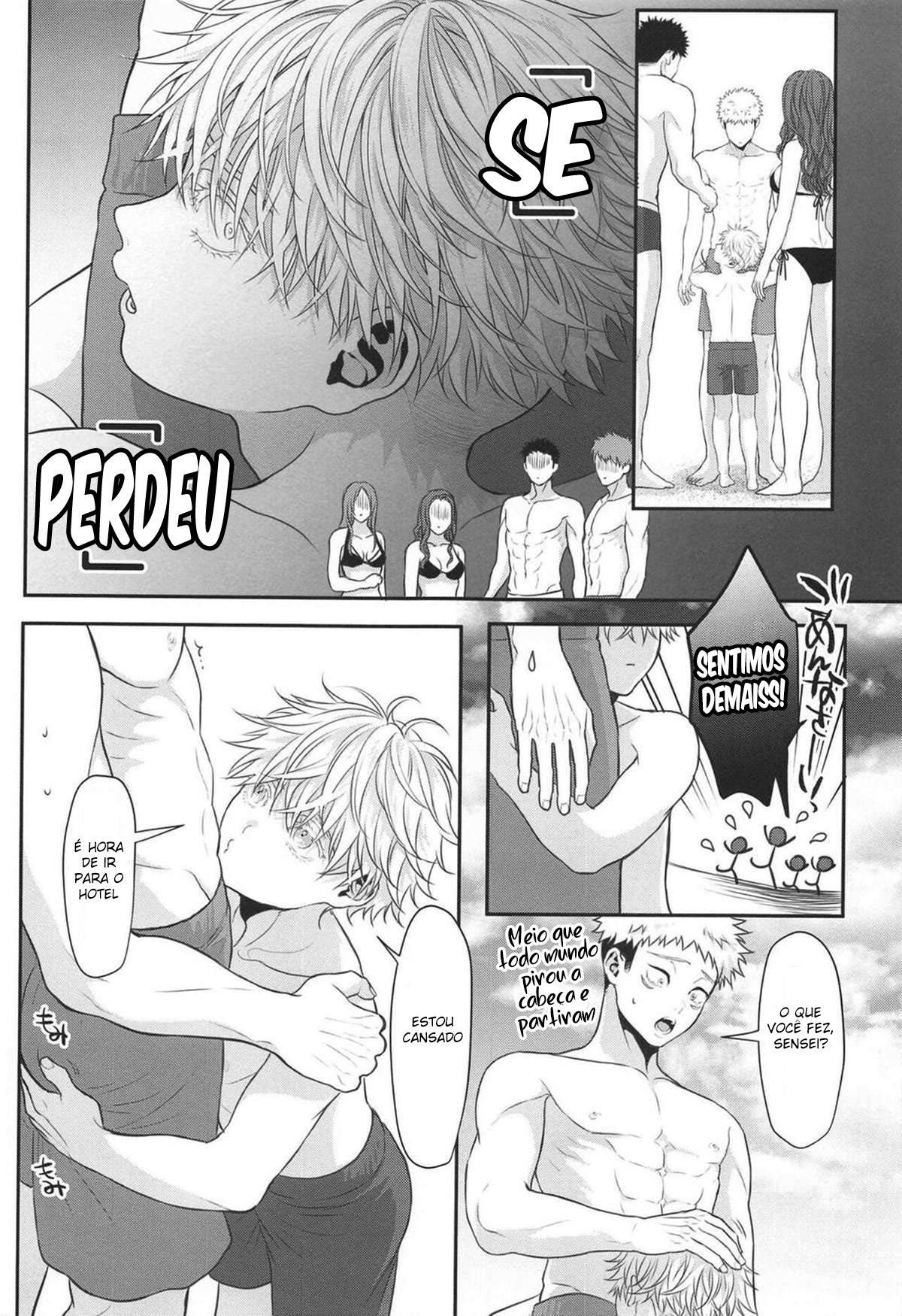 Chiisaku Natte Shimatta Sensei - Page 21