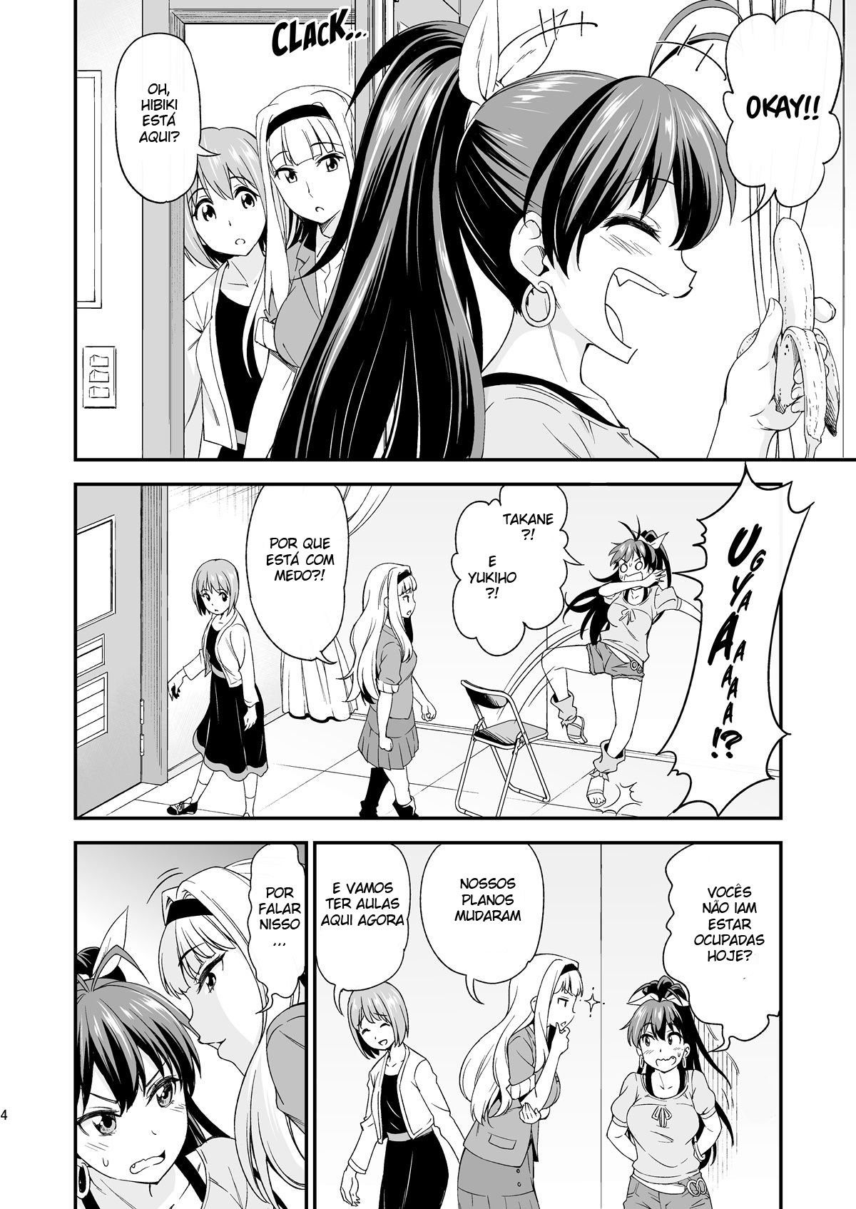 Gin no Pierce nara Hazureteru - Page 3
