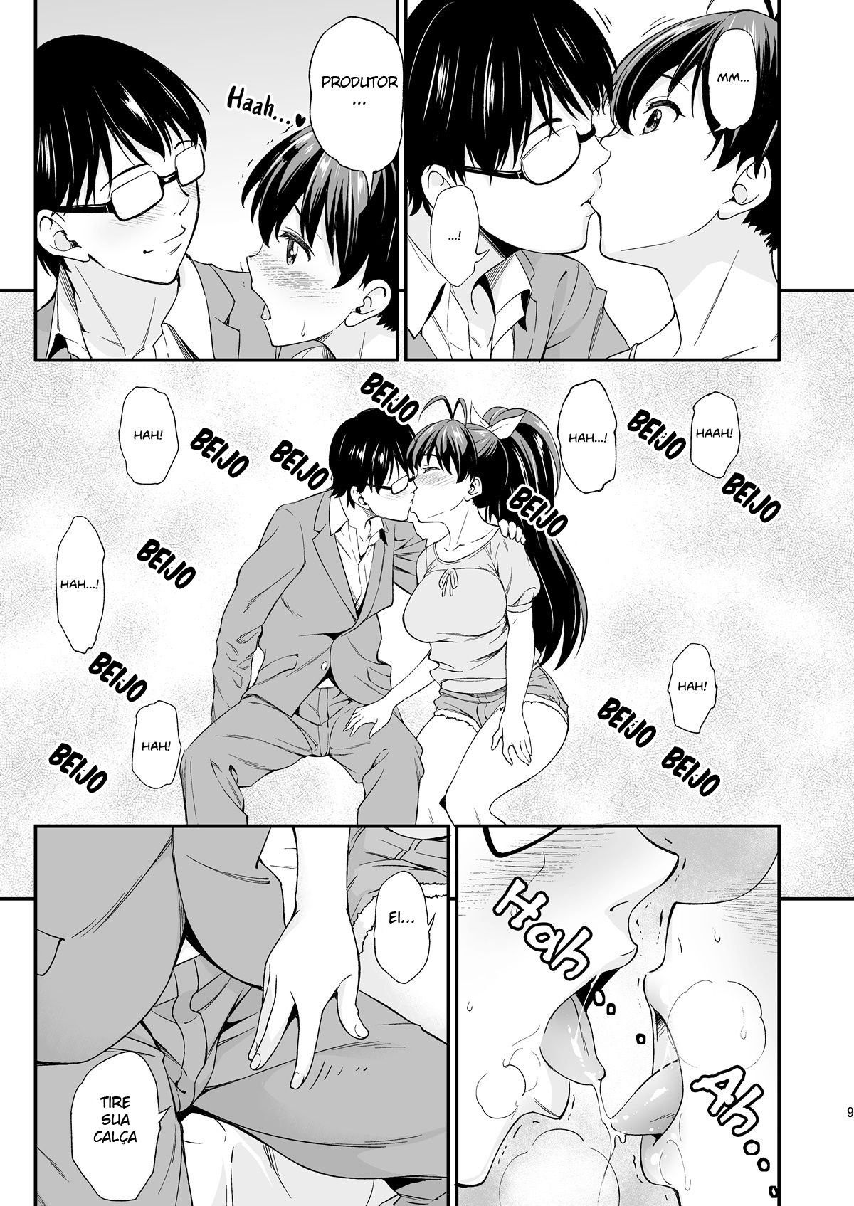Gin no Pierce nara Hazureteru - Page 8