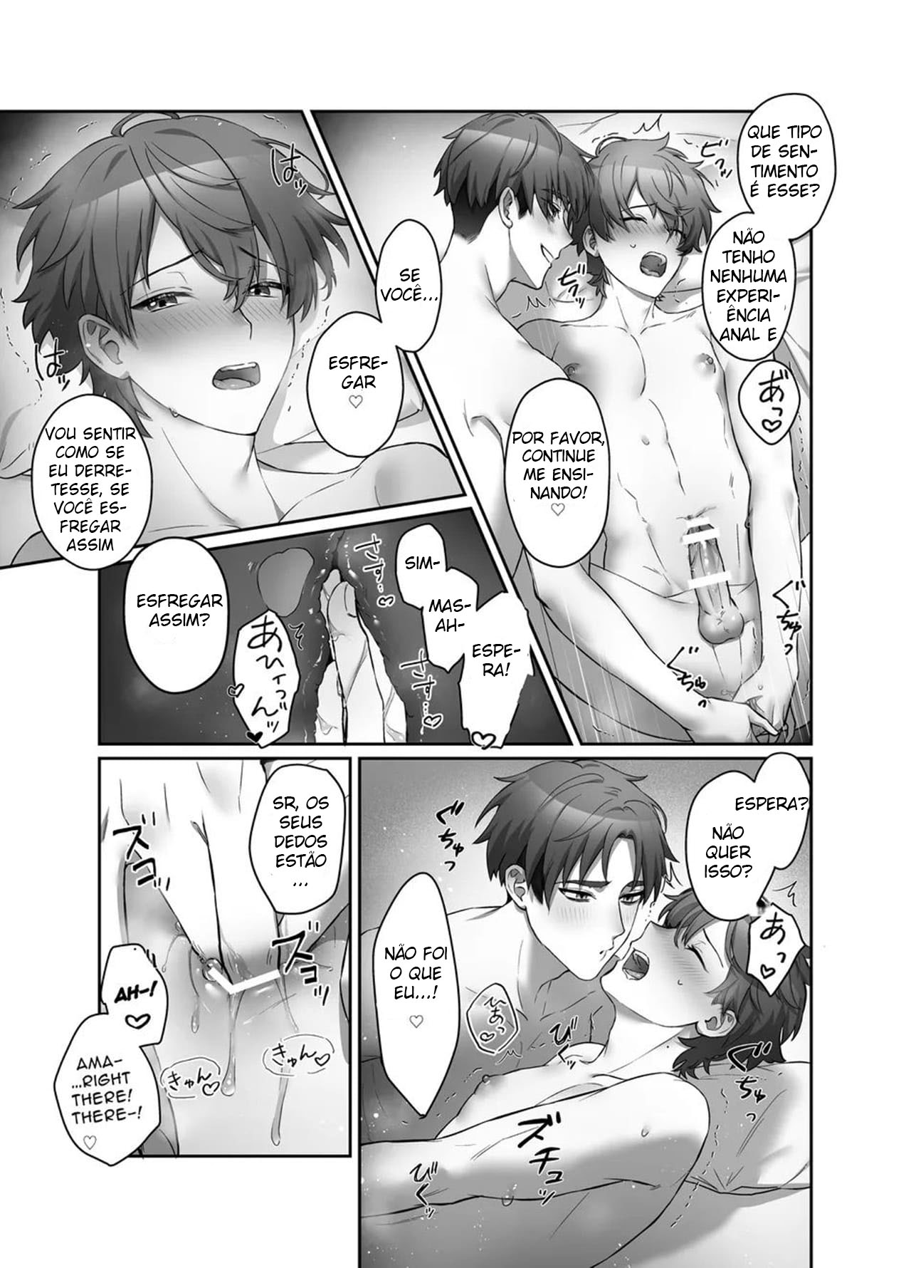 Moro Kan Chikubi Delihealth DK - Page 12