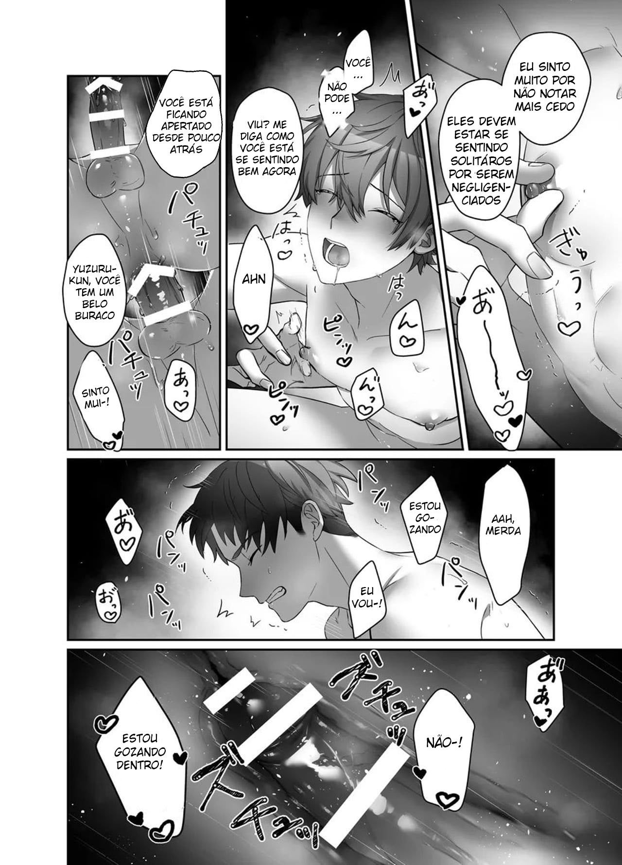 Moro Kan Chikubi Delihealth DK - Page 29