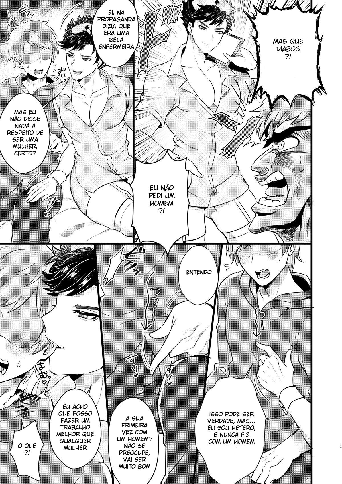 Nurse Belial-kun no ED Chiryou - Page 4
