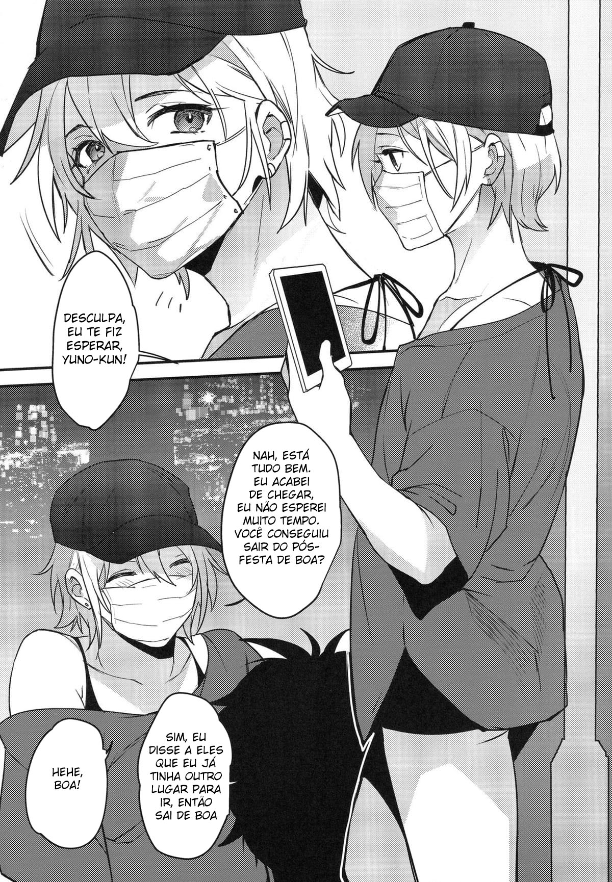 Off Pako Icha Love Sex - Page 3