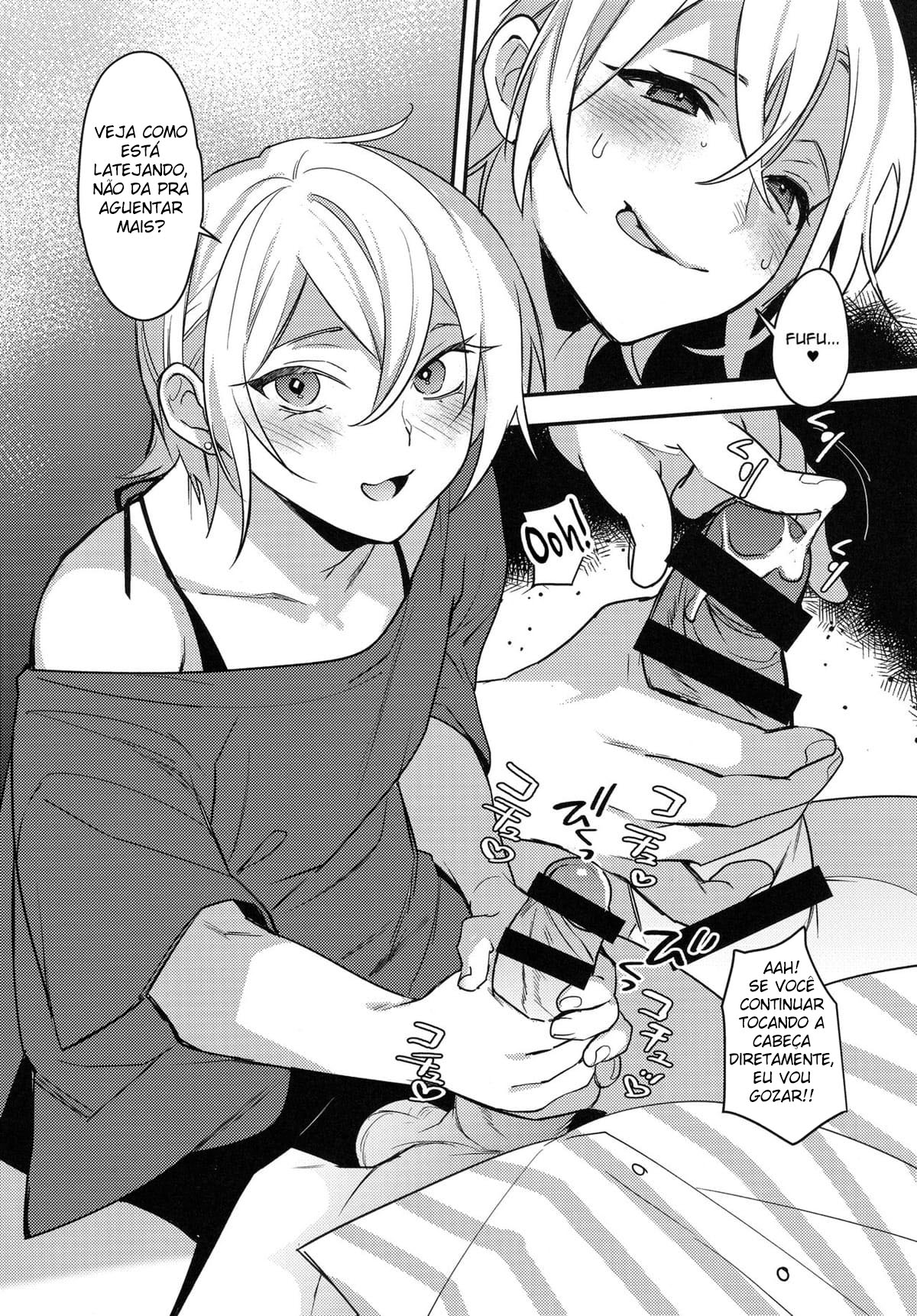 Off Pako Icha Love Sex - Page 7