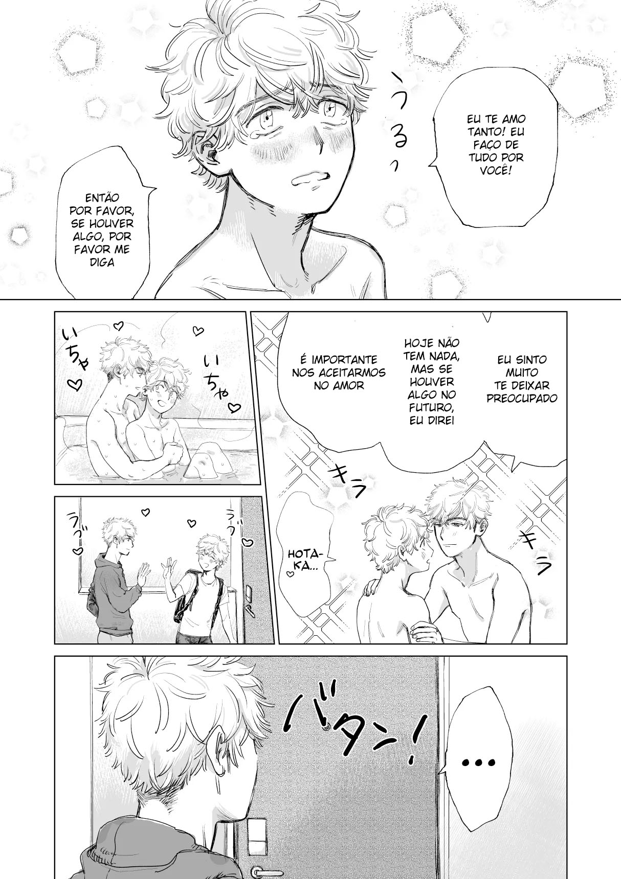Meu Namorado É Grande Demais! - Page 7