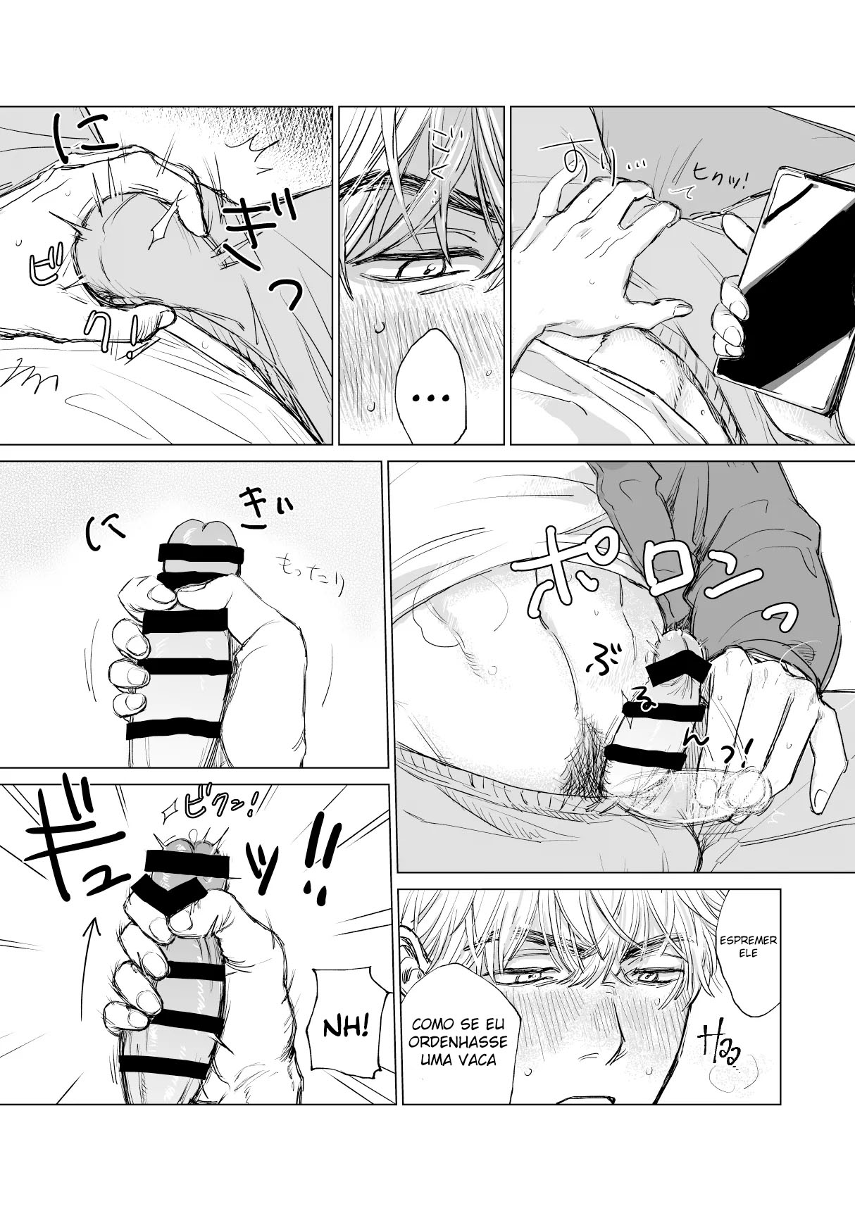 Meu Namorado É Grande Demais! - Page 12