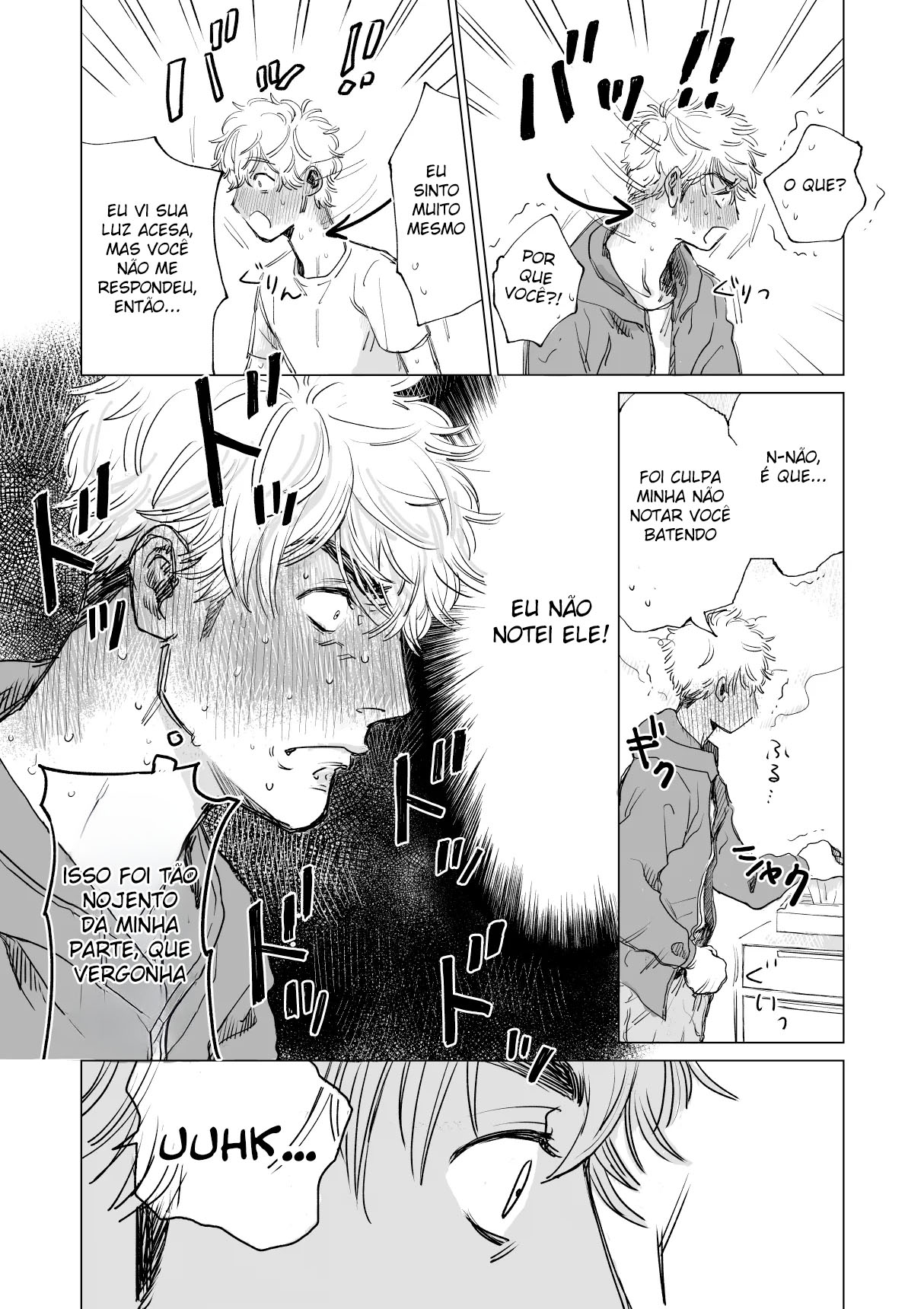 Meu Namorado É Grande Demais! - Page 16