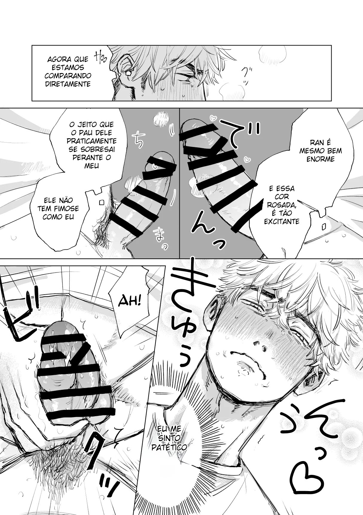 Meu Namorado É Grande Demais! - Page 25