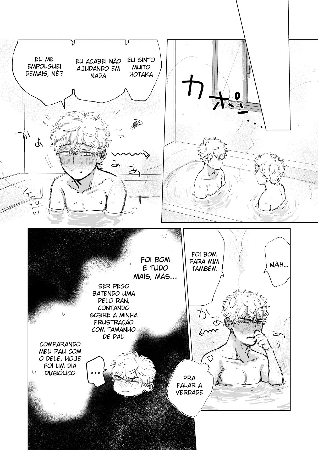 Meu Namorado É Grande Demais! - Page 33