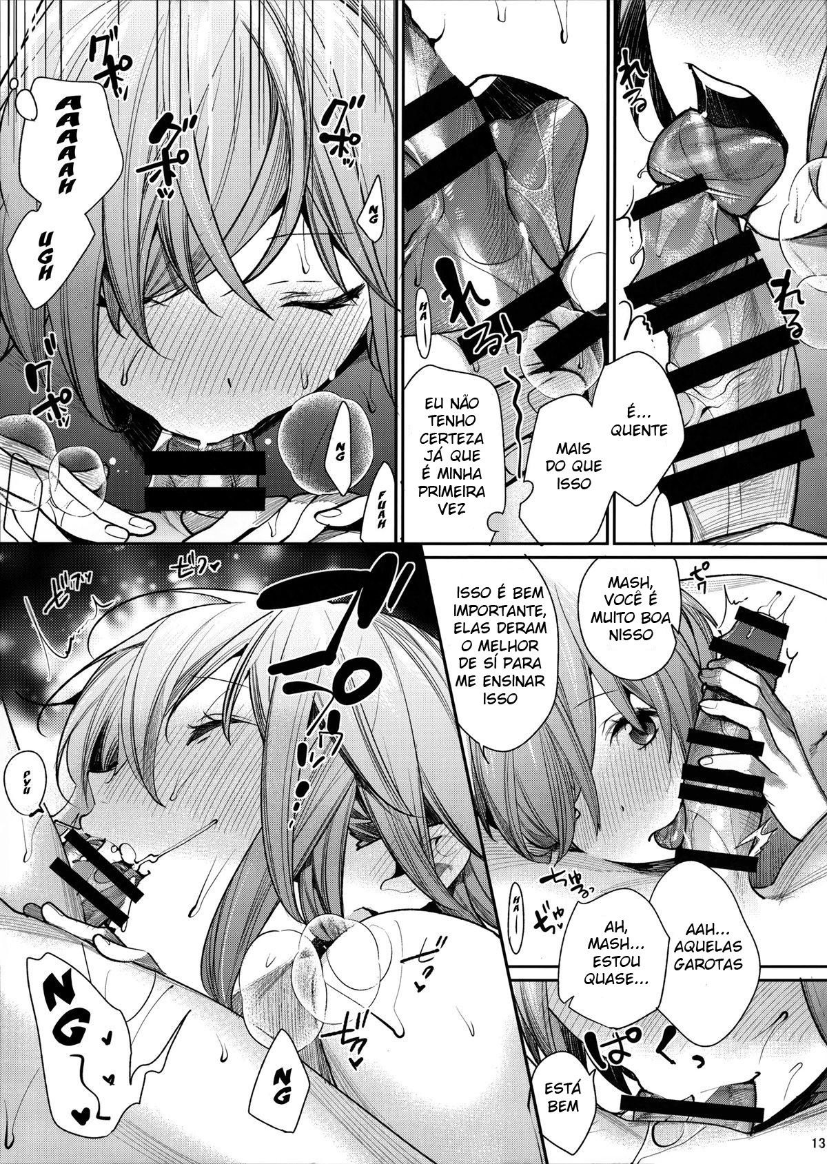 Sekai ni Hitotsu no Hana dakara - Page 11