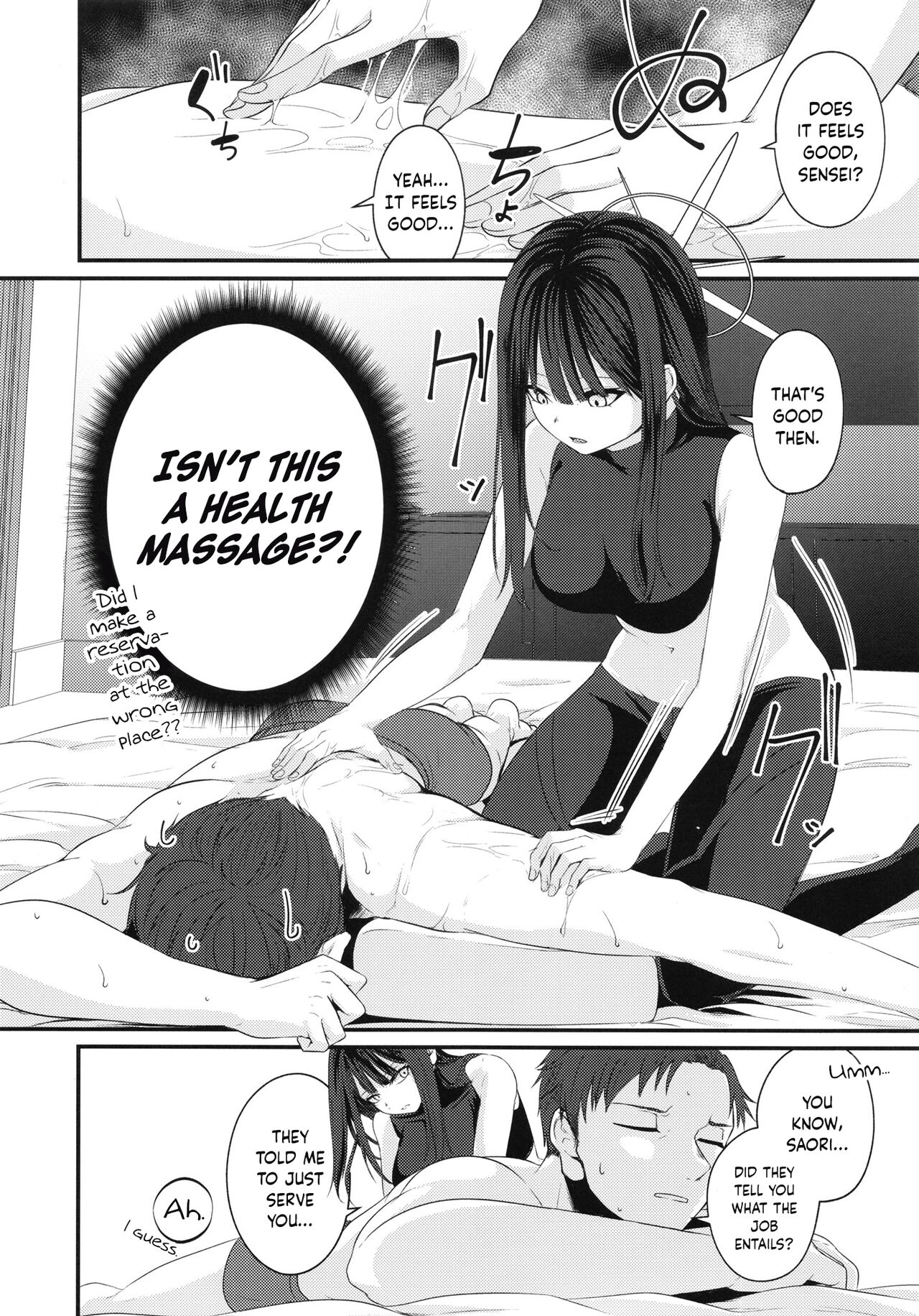 Saori no Hajimete Delivery | Saori’s First Delivery - Page 4