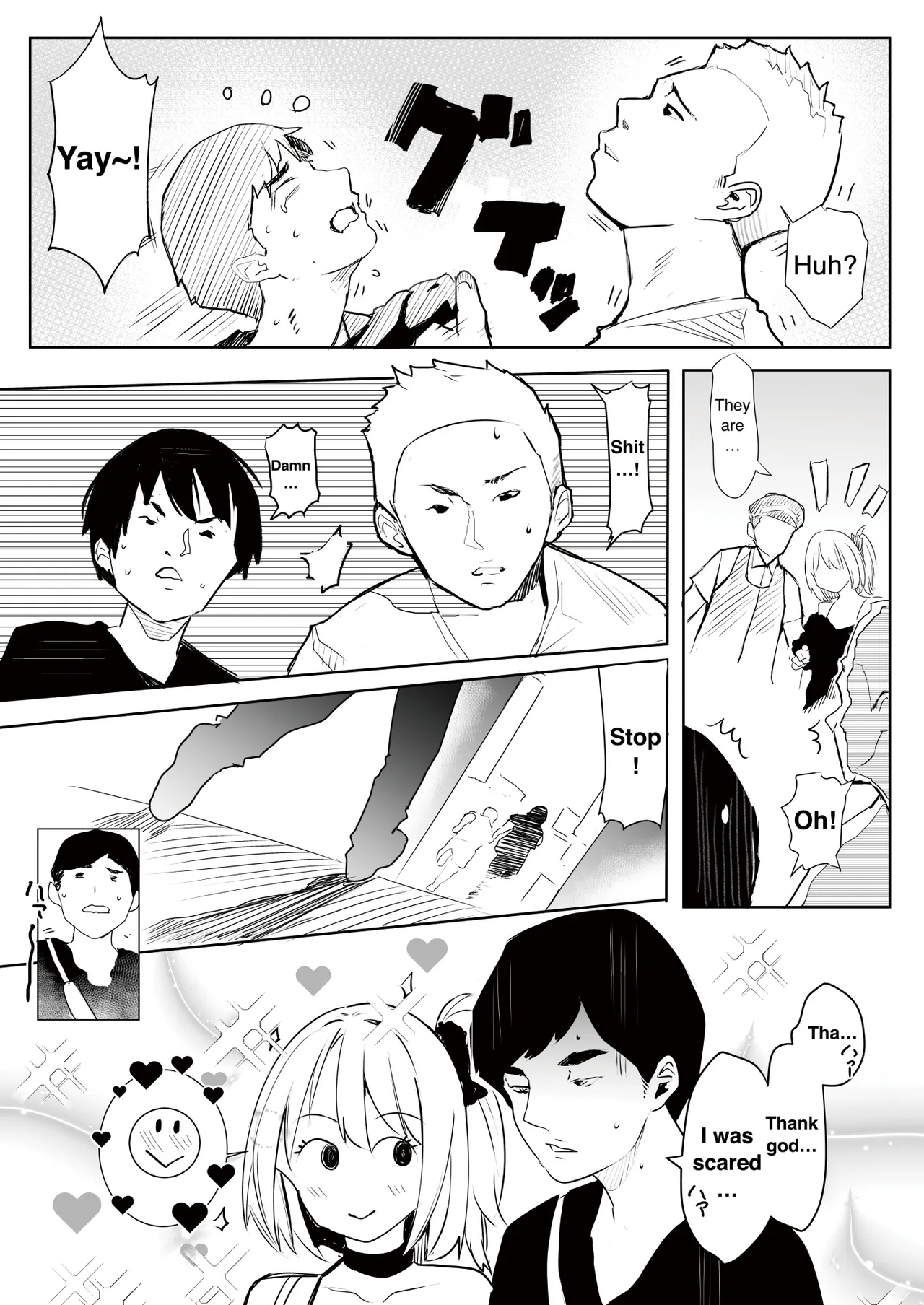 Gal Tasuketara Doutei Sotsugyou!? - Page 4