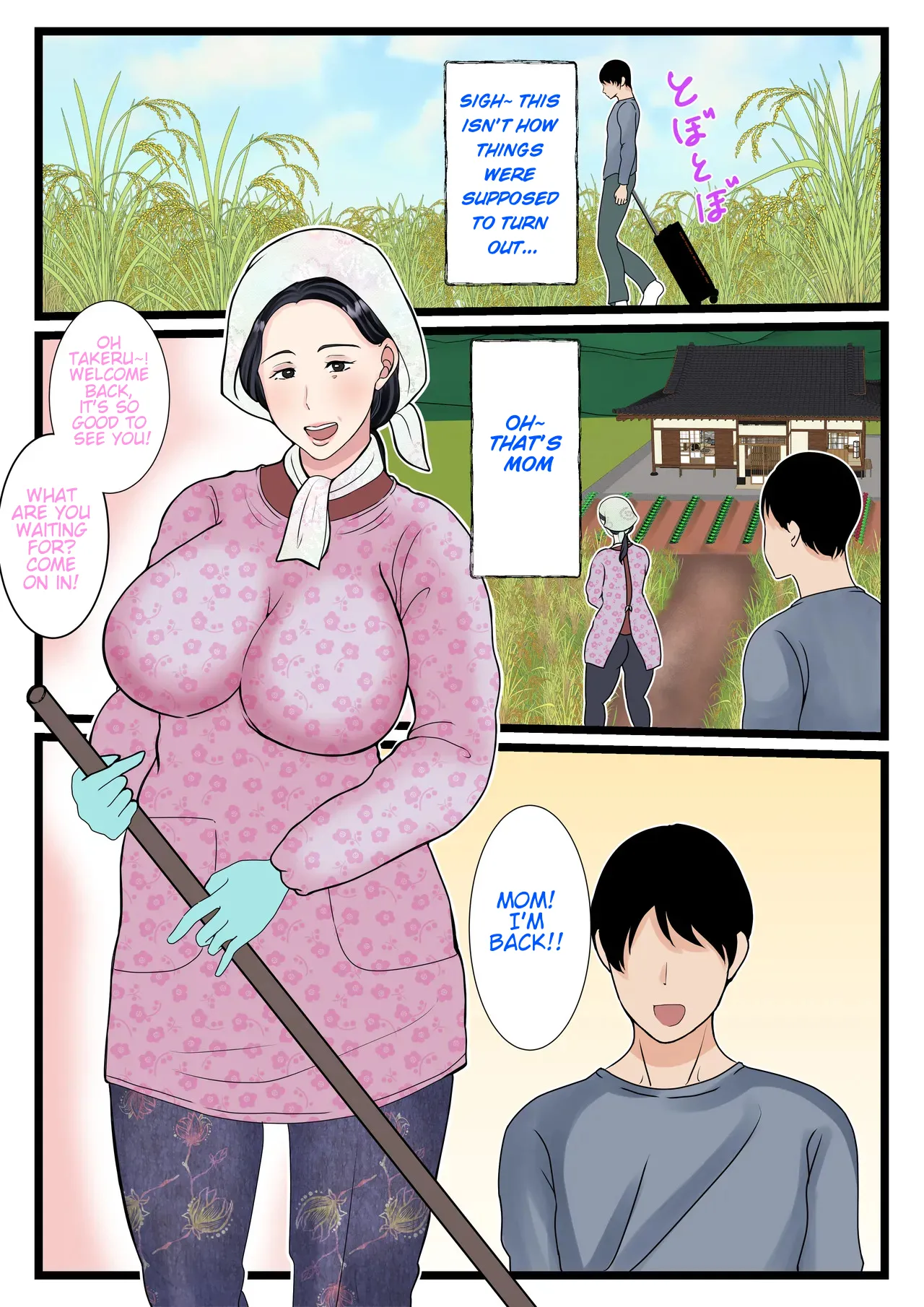 Musuko o Muramura sa Seru Inaka no Okaasan - Page 4