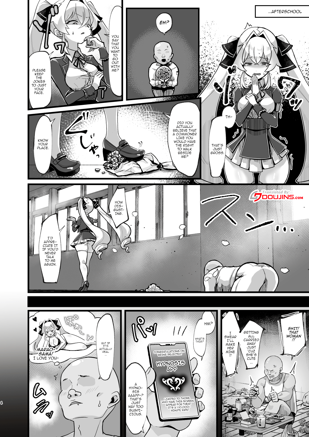 Bounyuu Saimin - Page 5