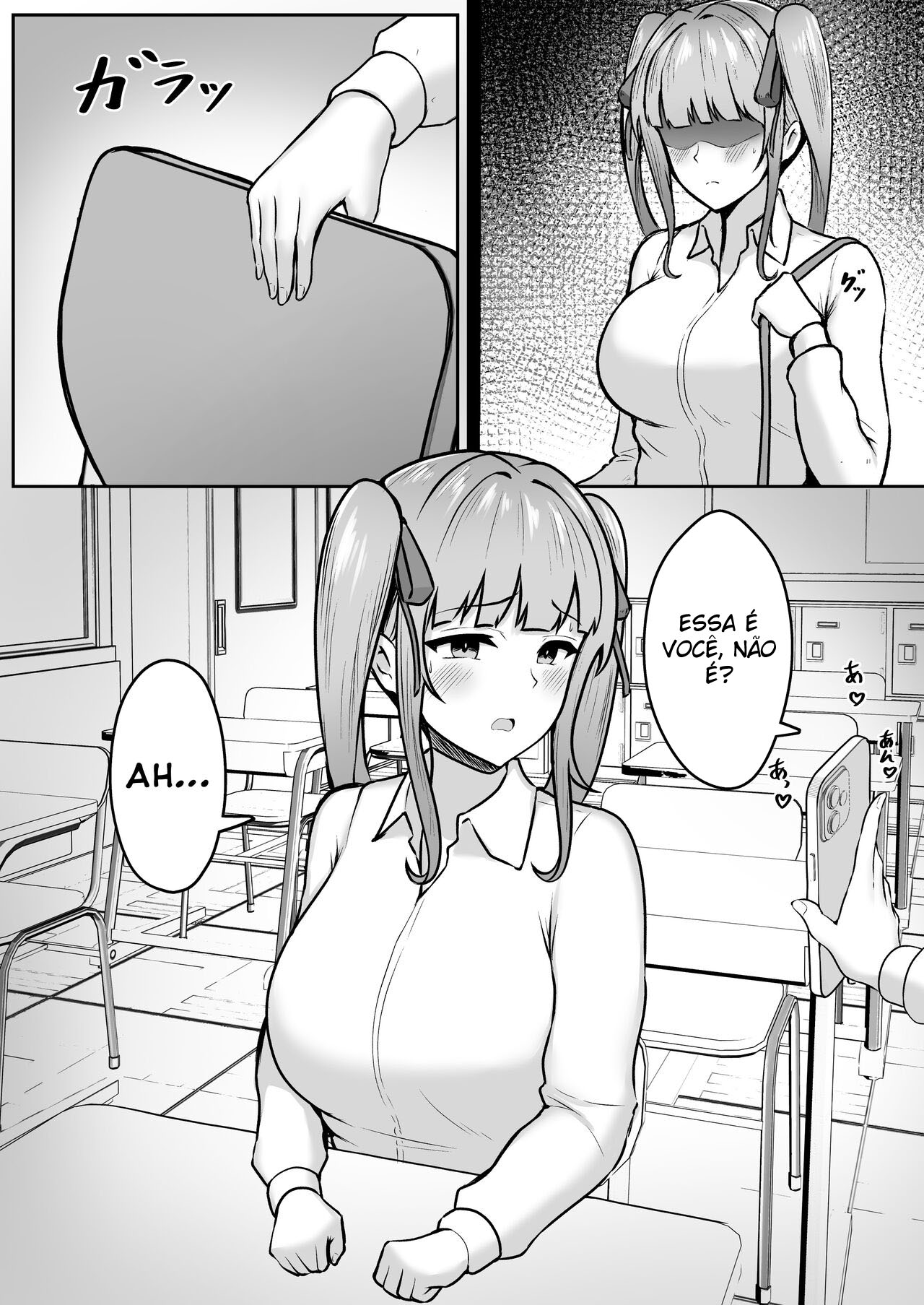 Minha Irmã Mais Nova Roubou Meu Namorado - Page 5