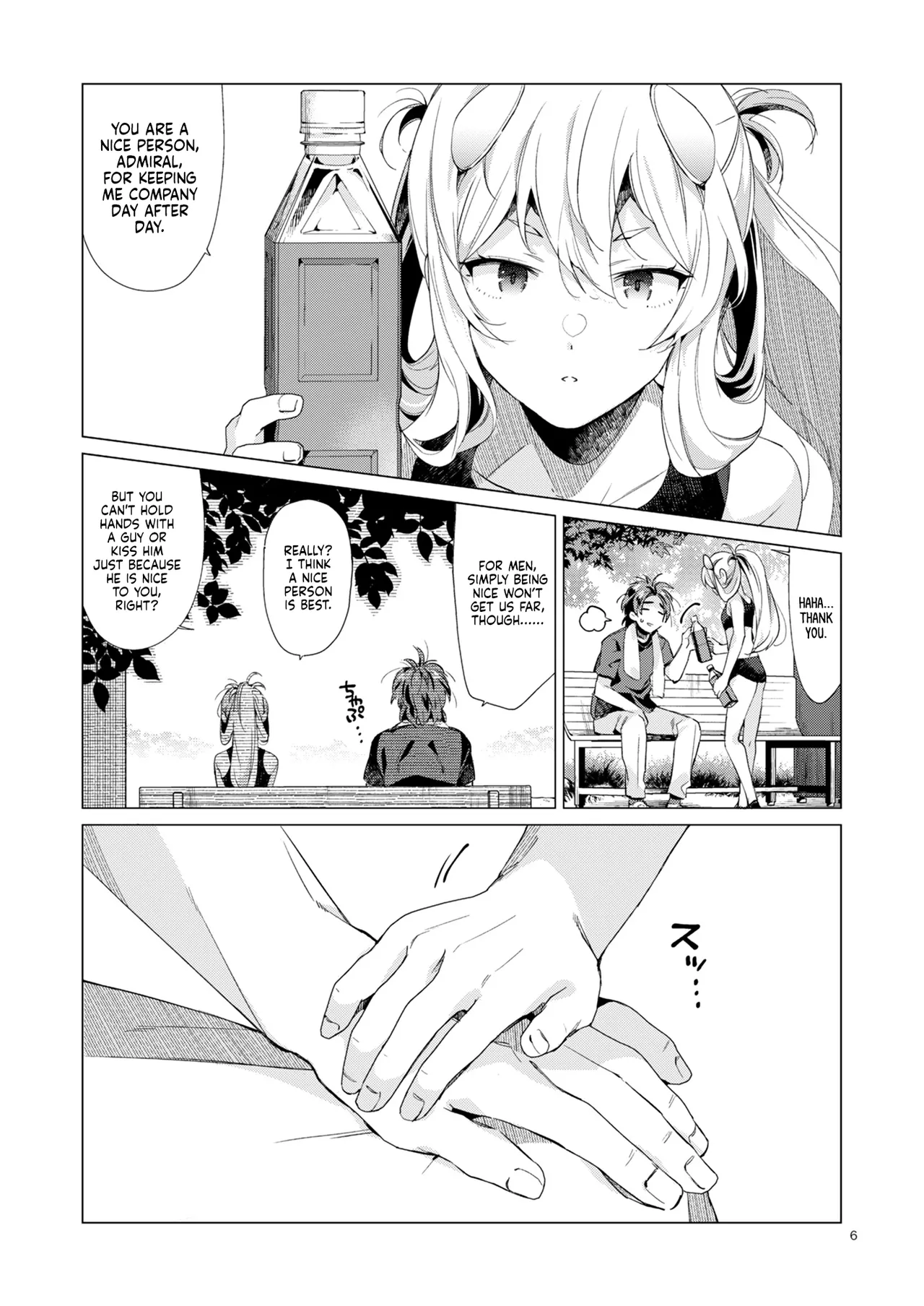 Fuumii Holic - Page 5