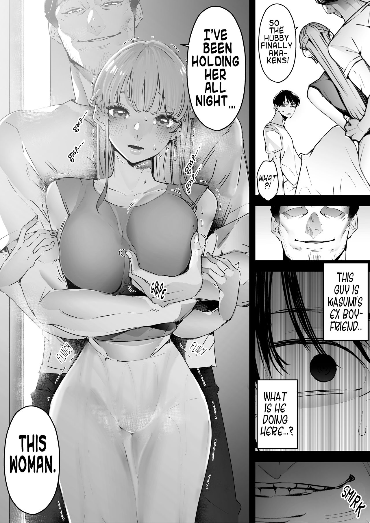 Boku wa Tsuma ga Netorare Nando mo Ikasareru Sugata o Mitsuzuketa. 2 - Page 5