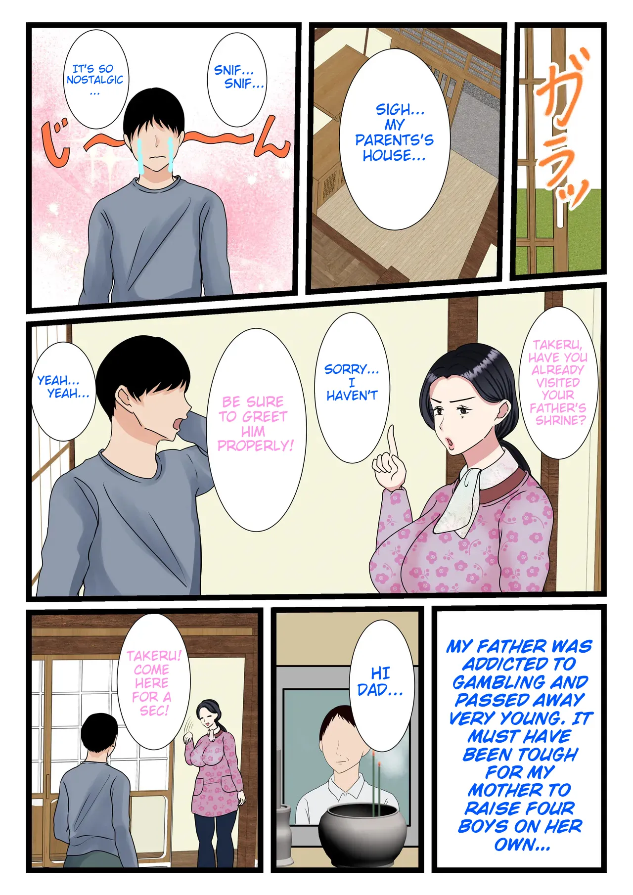 Musuko o Muramura sa Seru Inaka no Okaasan - Page 5