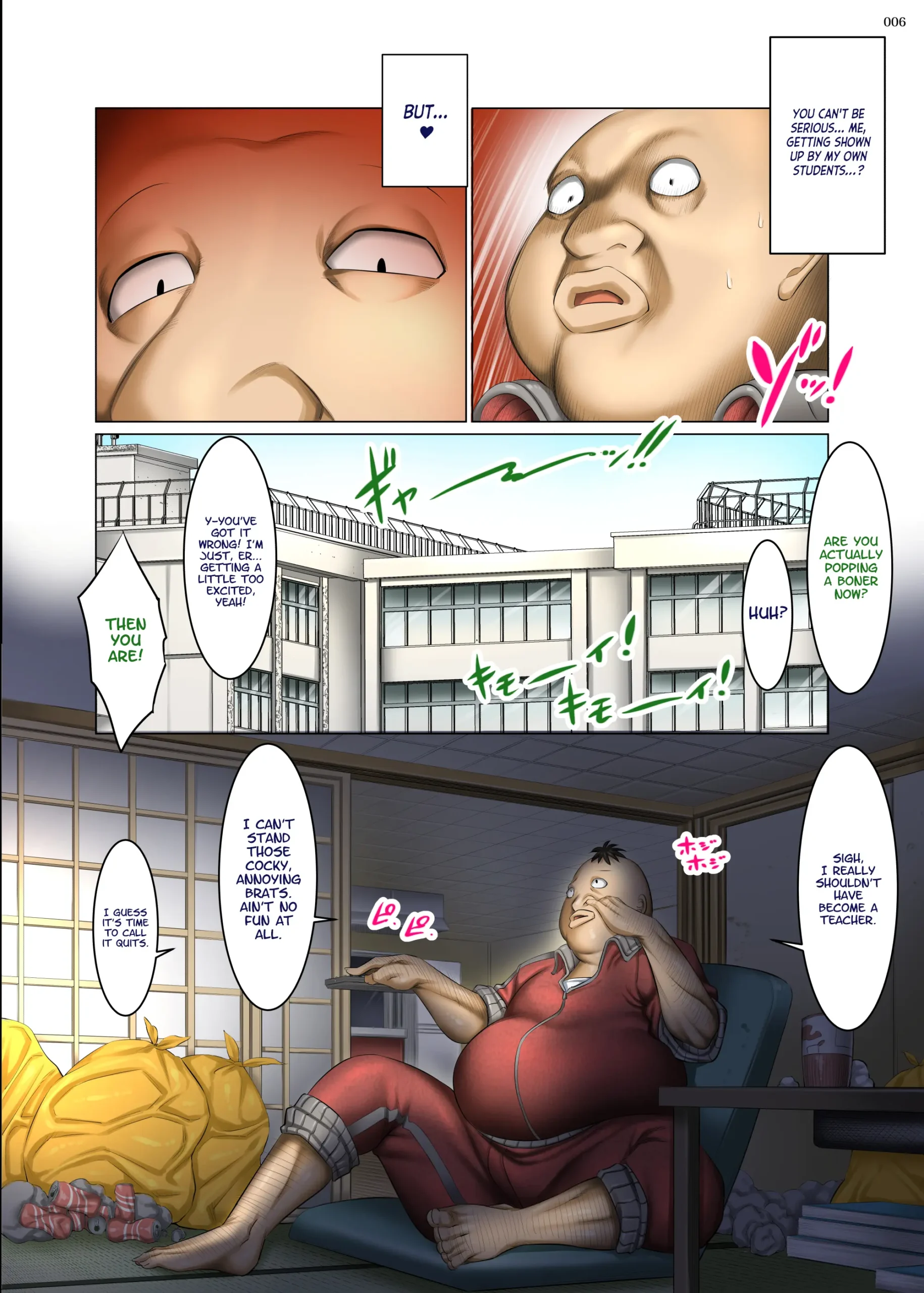 Kakikae Kanou! Status Open! - Page 5