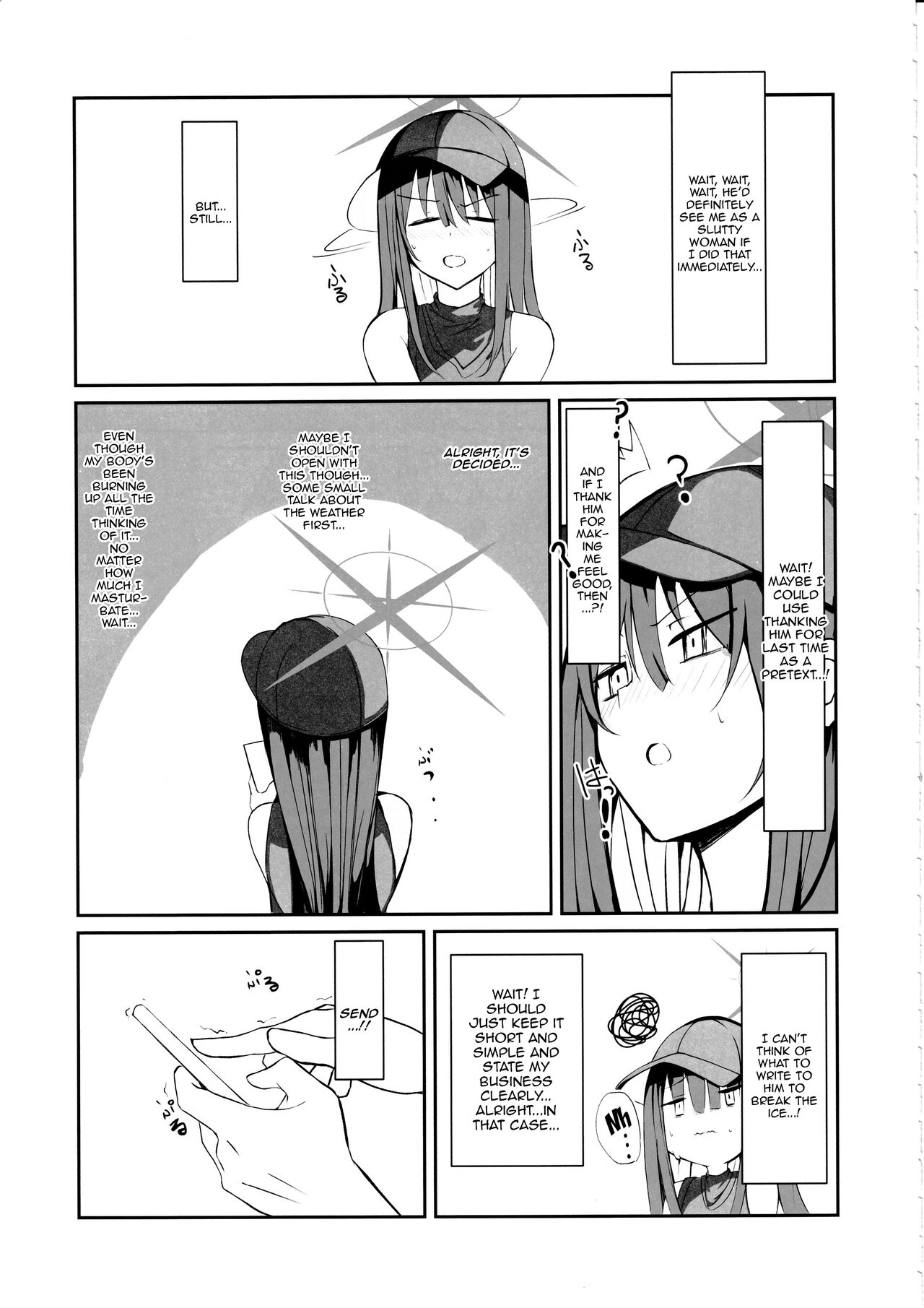 DeliHeal Yondara Saori ga Kite Sonomama Ecchi Shita Ato no Hon 2 - Page 6
