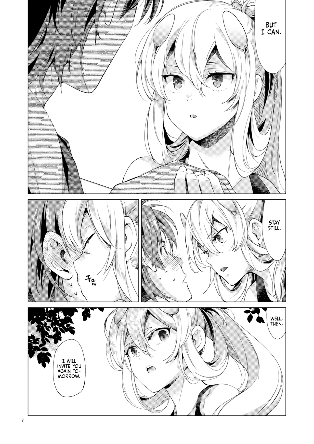 Fuumii Holic - Page 6
