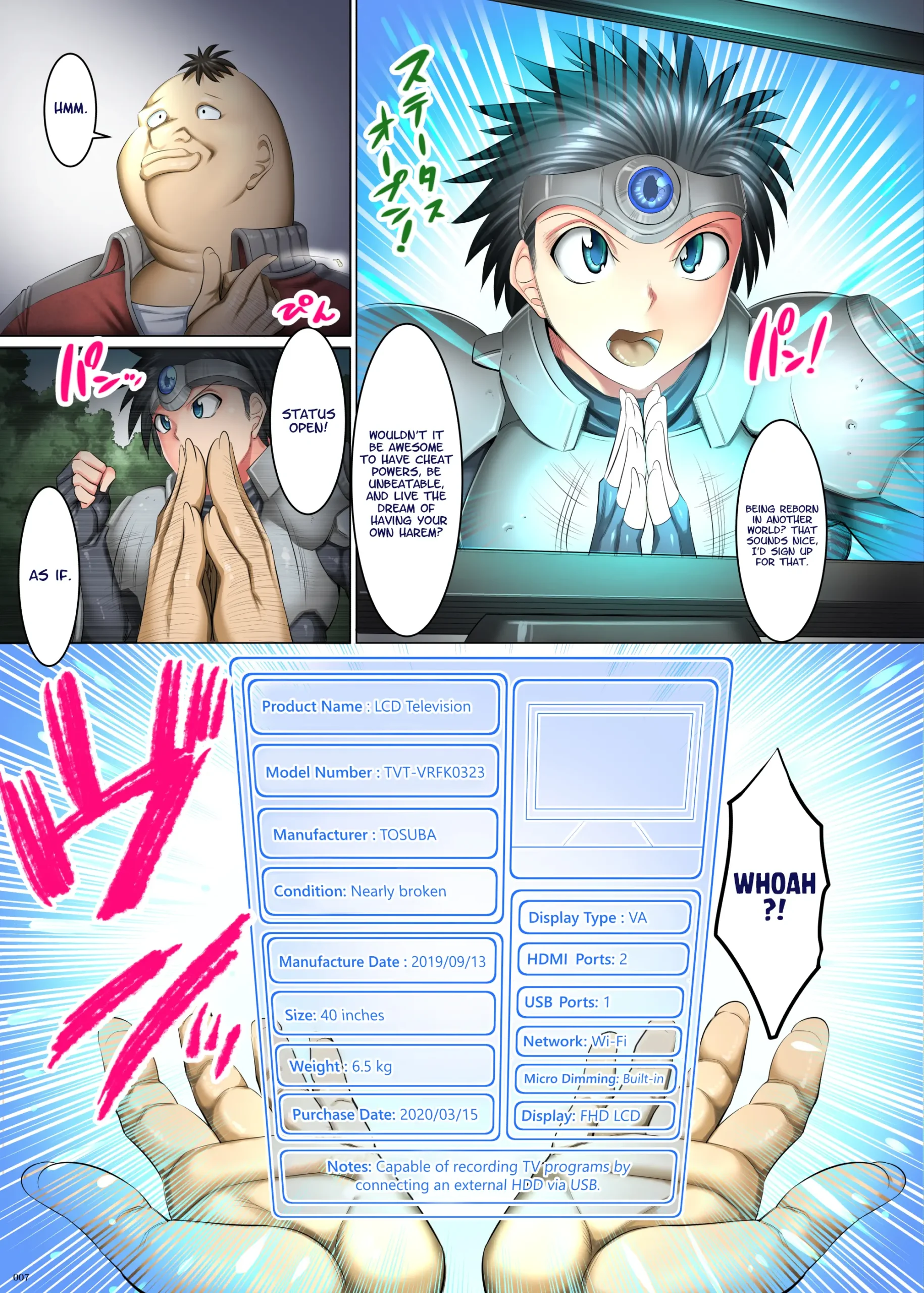 Kakikae Kanou! Status Open! - Page 6