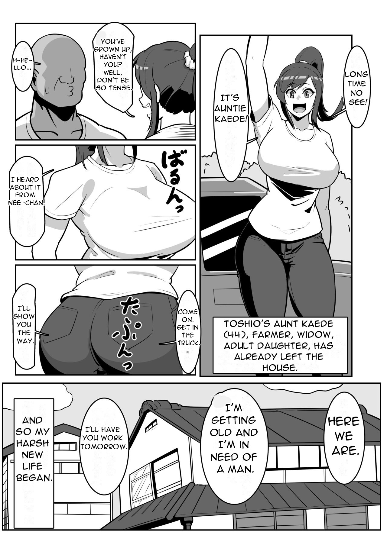 Bote Oba - Page 7