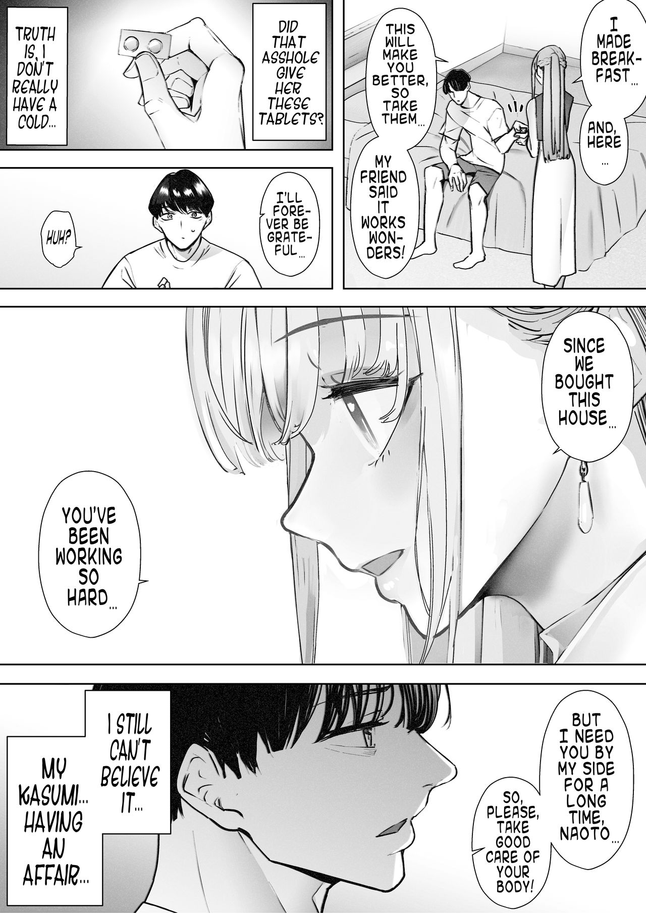 Boku wa Tsuma ga Netorare Nando mo Ikasareru Sugata o Mitsuzuketa. 2 - Page 7