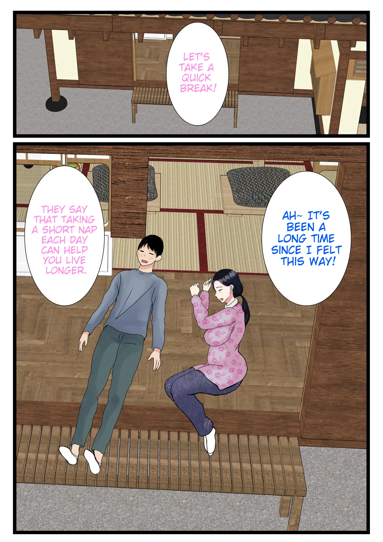 Musuko o Muramura sa Seru Inaka no Okaasan - Page 7
