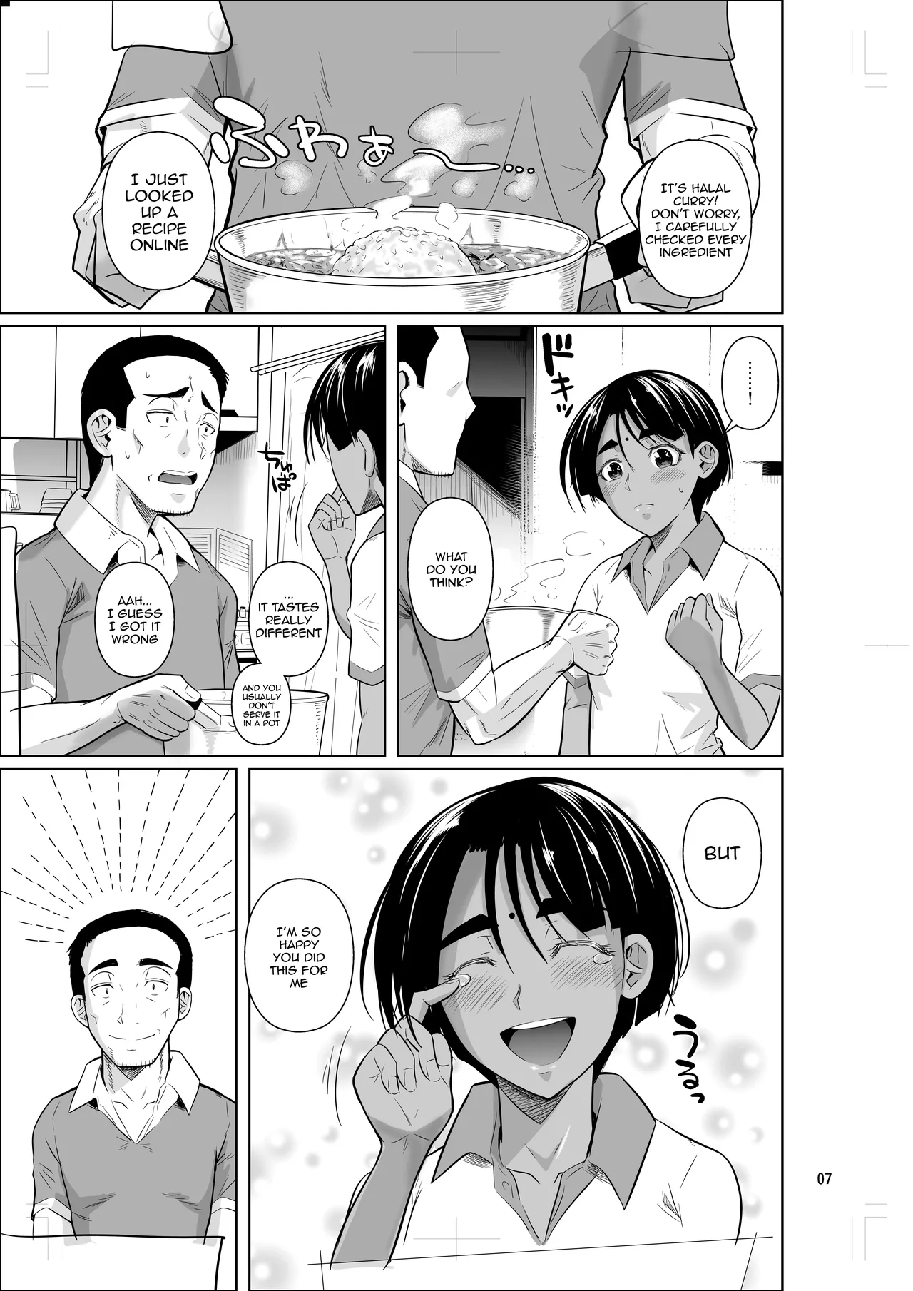 Ryuugakuseiryou no Oshigoto 2 - Page 8