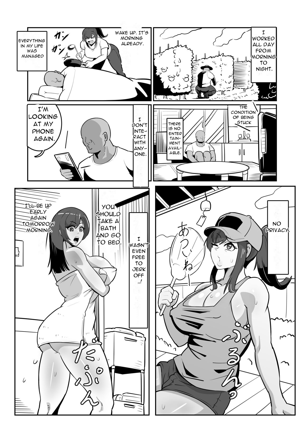Bote Oba - Page 8