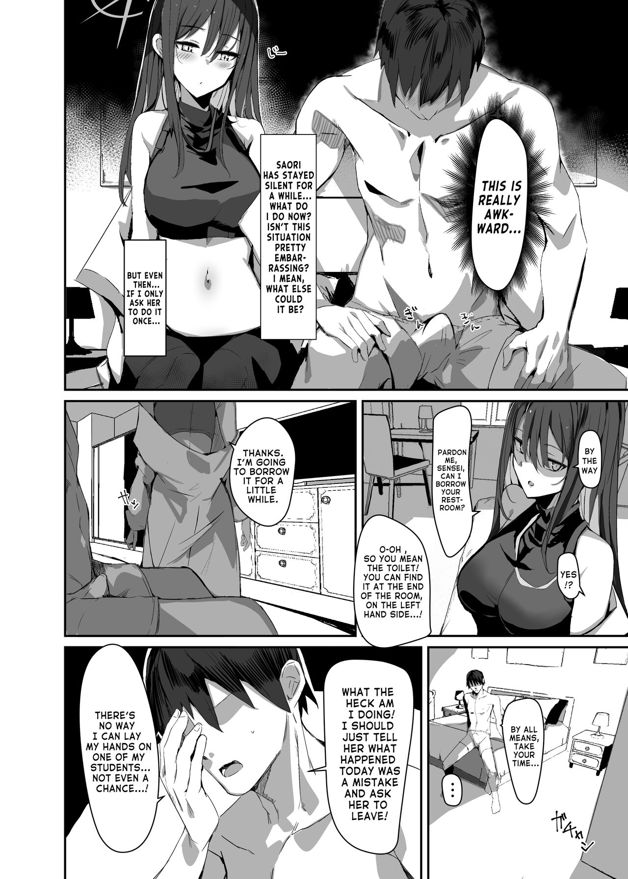 DeliHeal Yondara Saori ga Kite Sonomama Ecchi Suru Hon - Page 8
