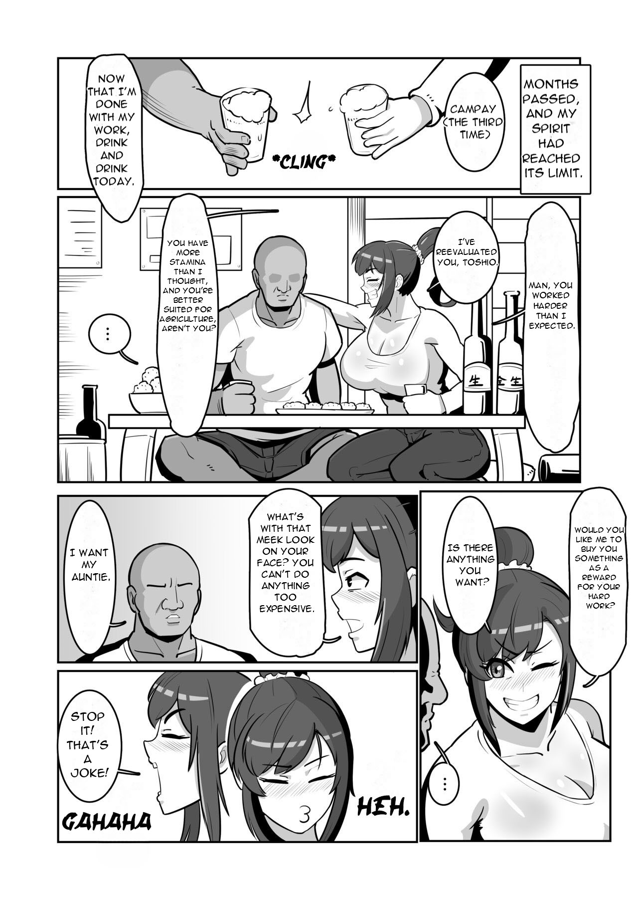 Bote Oba - Page 9