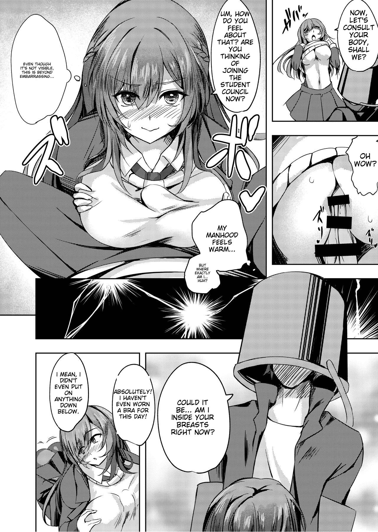 Sonna Koto yori Tights Hake yo!! - Page 9