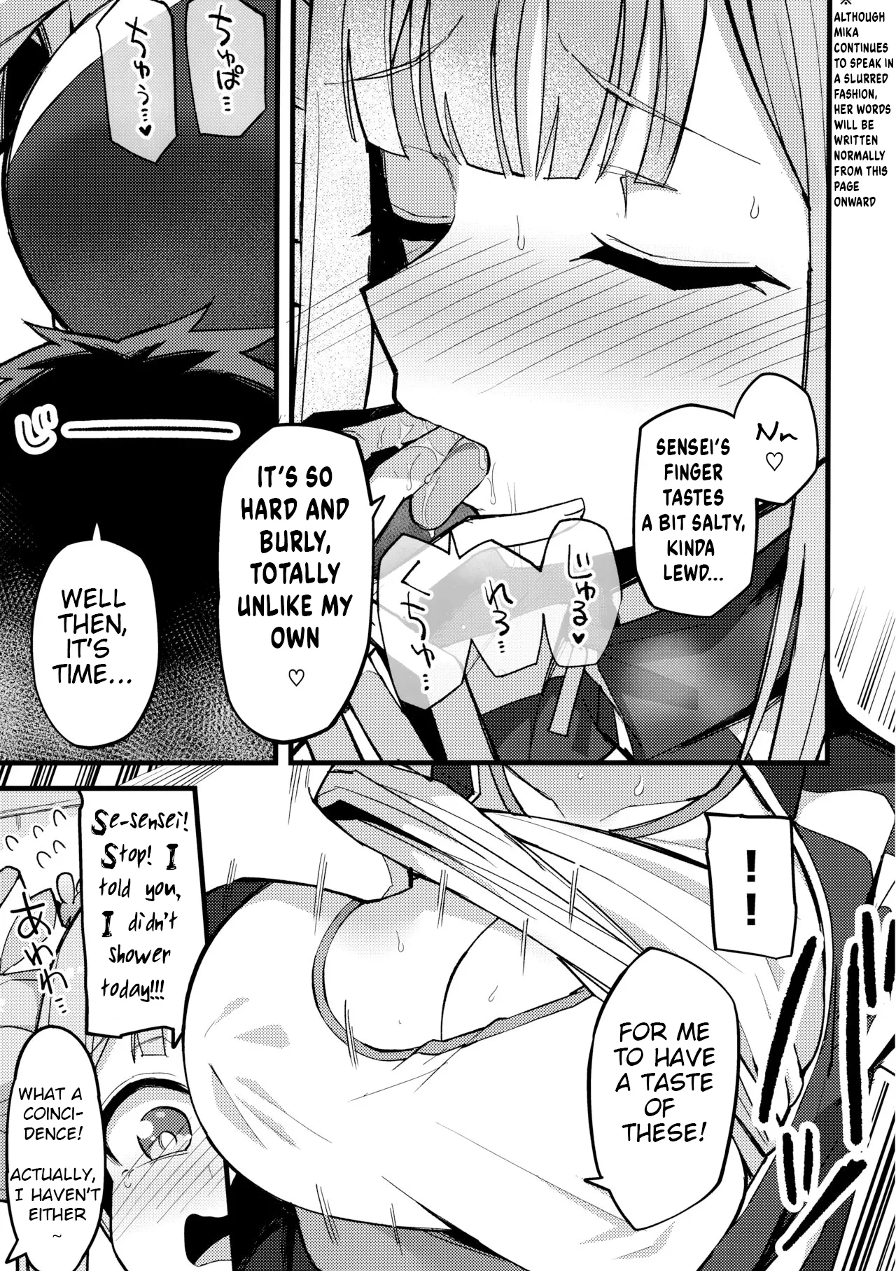 Mika, Koe Osaete | Mika, Keep it Down - Page 10