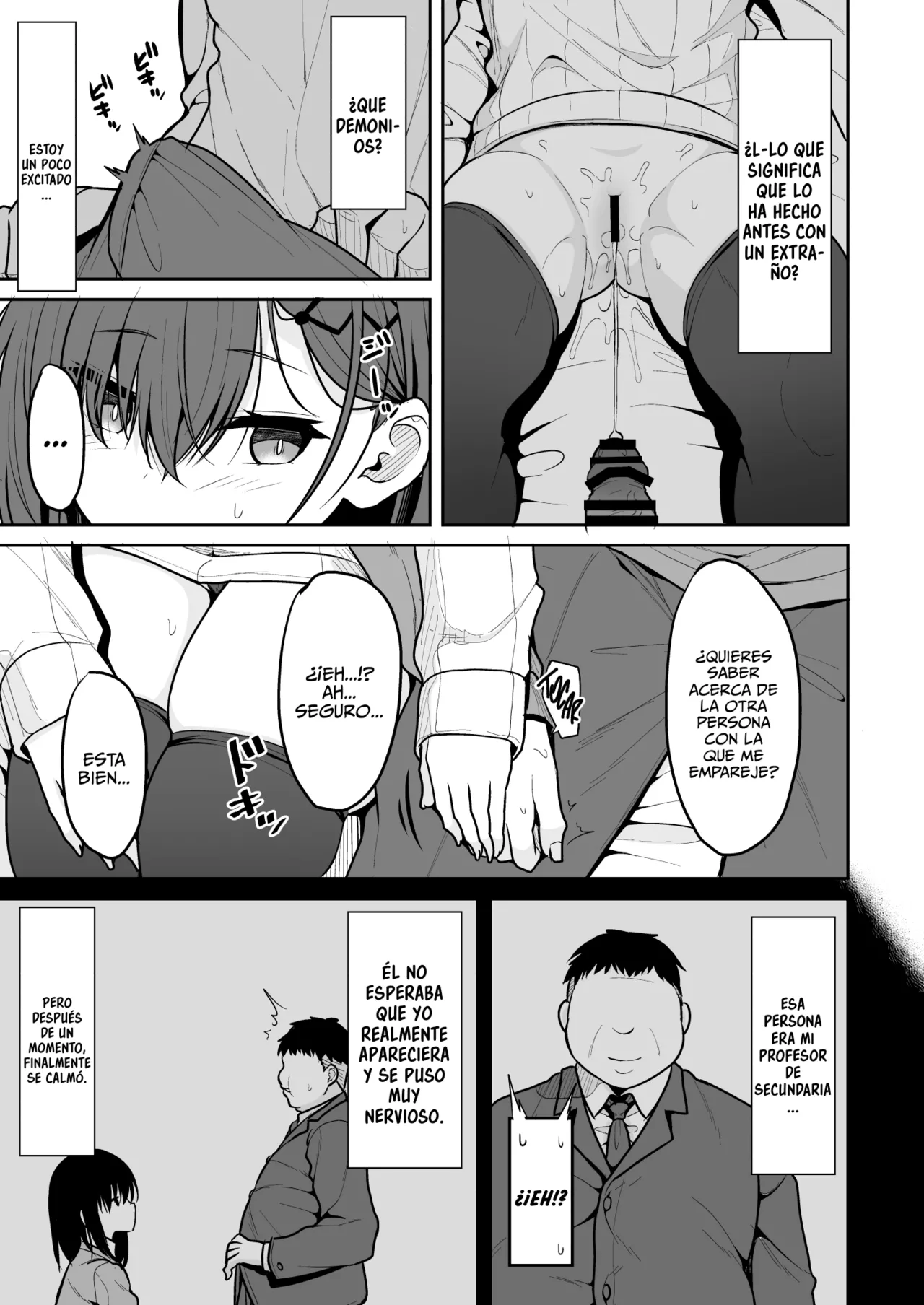 Doutei Sotsugyou Daikou | Servicio de Pérdida de Virginidad - Page 10