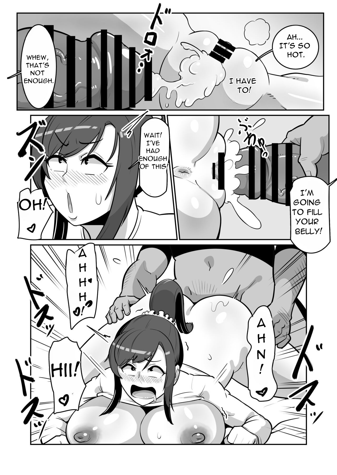 Bote Oba - Page 13