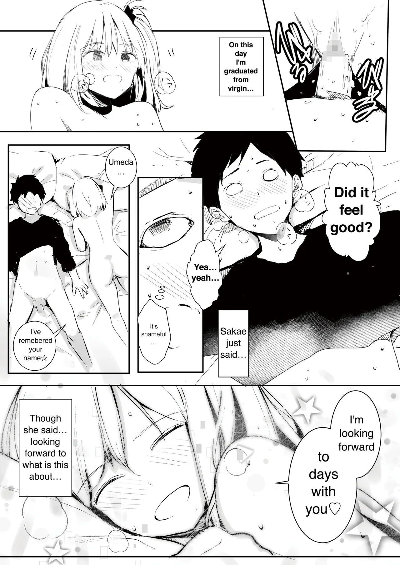 Gal Tasuketara Doutei Sotsugyou!? - Page 13