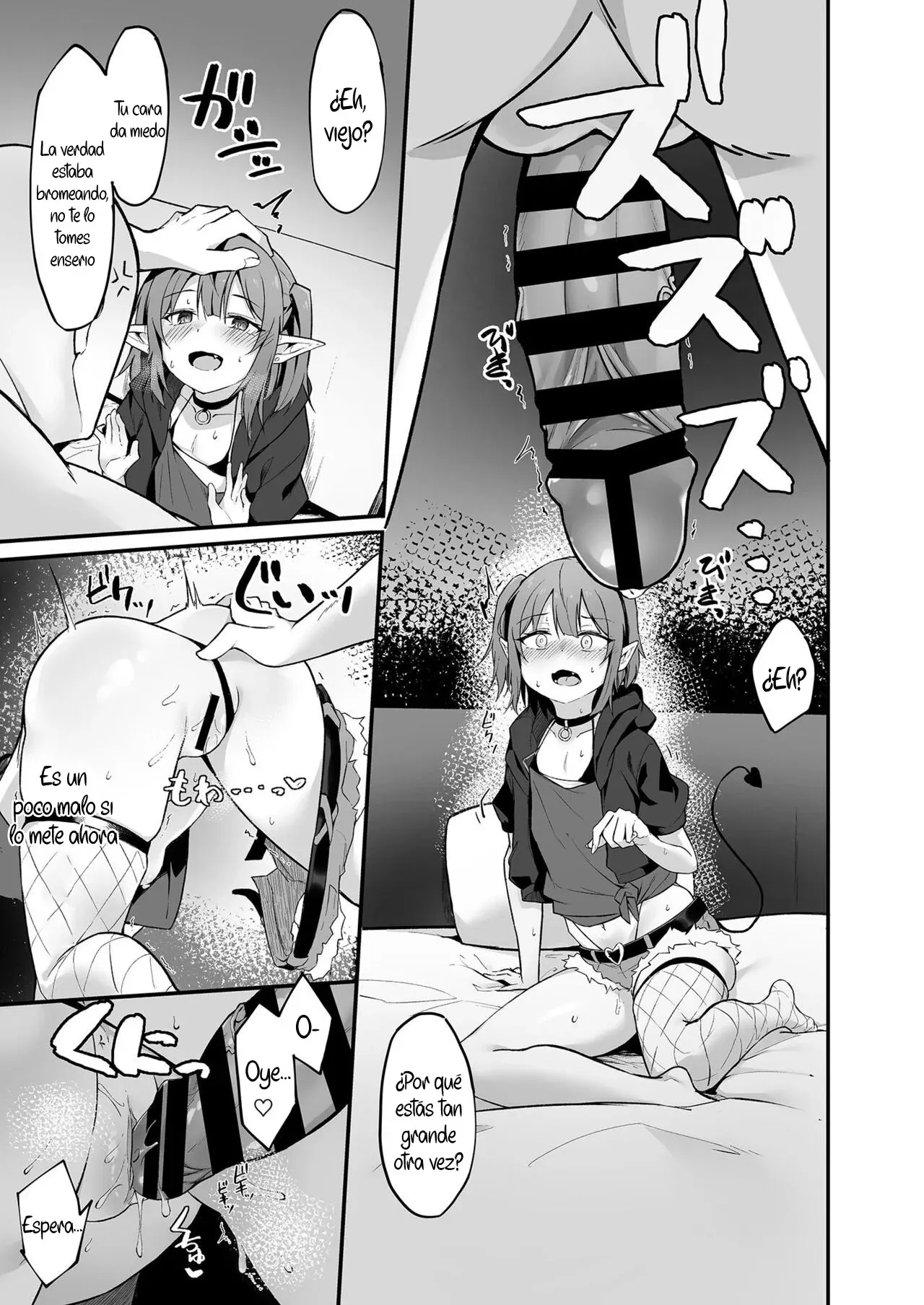 Succubus ga Oji-san ni Wakaraserareru Hanashi | Una Historia Sobre una Súcubo a quien un Viejo le Enseña una Leccion - Page 15