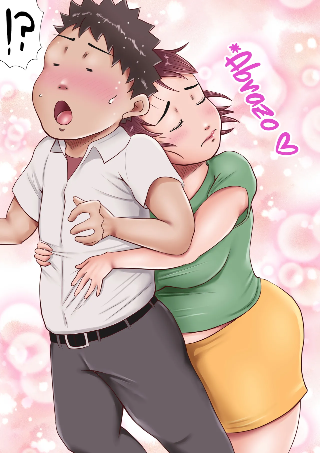 Watashi, Musuko no Koto ga Daisuki desu! (Seiteki na Imi de) | ¡Amo a mi Hijo! (De Forma Sexual) - Page 15