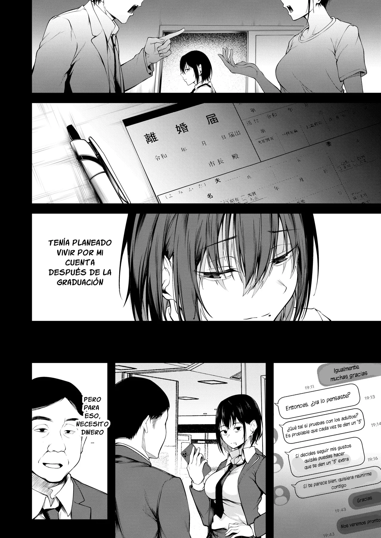 Kanojo wa Kako ni Dakare Otsu | Después de Reencontrarse con su Pasado, Cayó en la Desesperación - Page 16