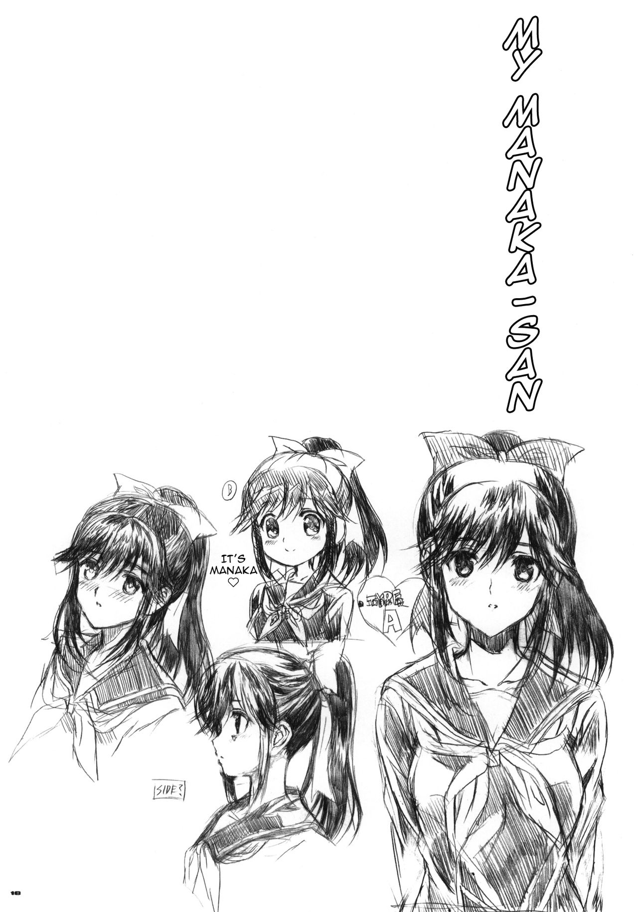 Sekai de Ichiban Suteki na Kanojo Manaka - Page 17