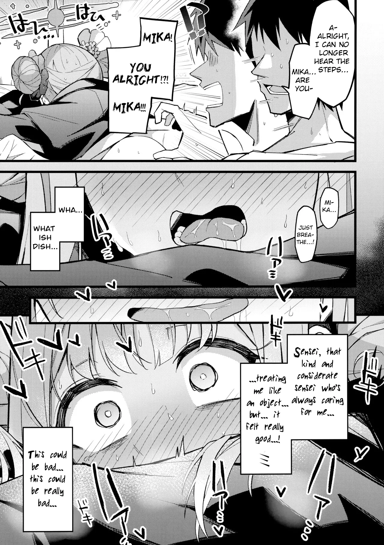Mika, Koe Osaete | Mika, Keep it Down - Page 18