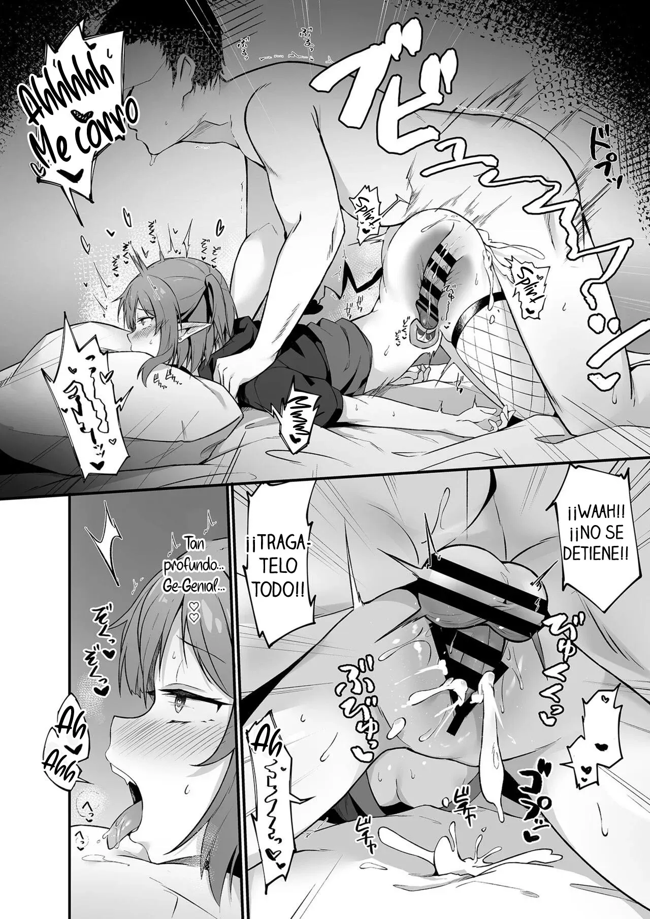 Succubus ga Oji-san ni Wakaraserareru Hanashi | Una Historia Sobre una Súcubo a quien un Viejo le Enseña una Leccion - Page 18