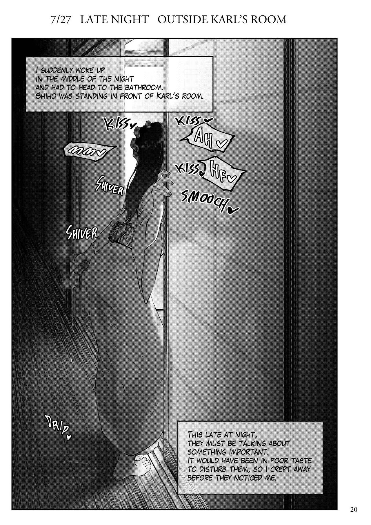 Shiho-san to Kokujin Kenshuusei - Page 19