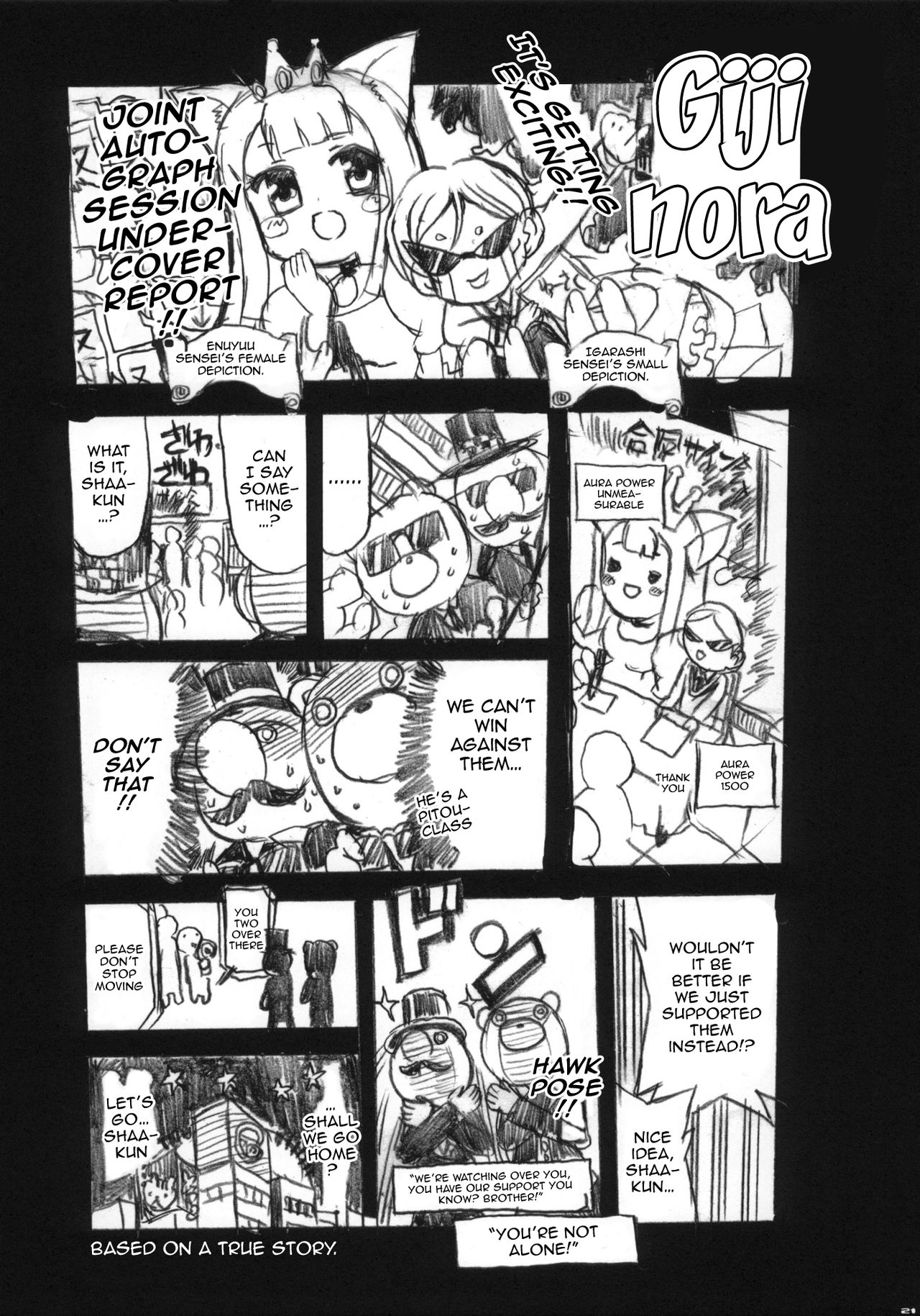 Sekai de Ichiban Suteki na Kanojo Manaka - Page 20