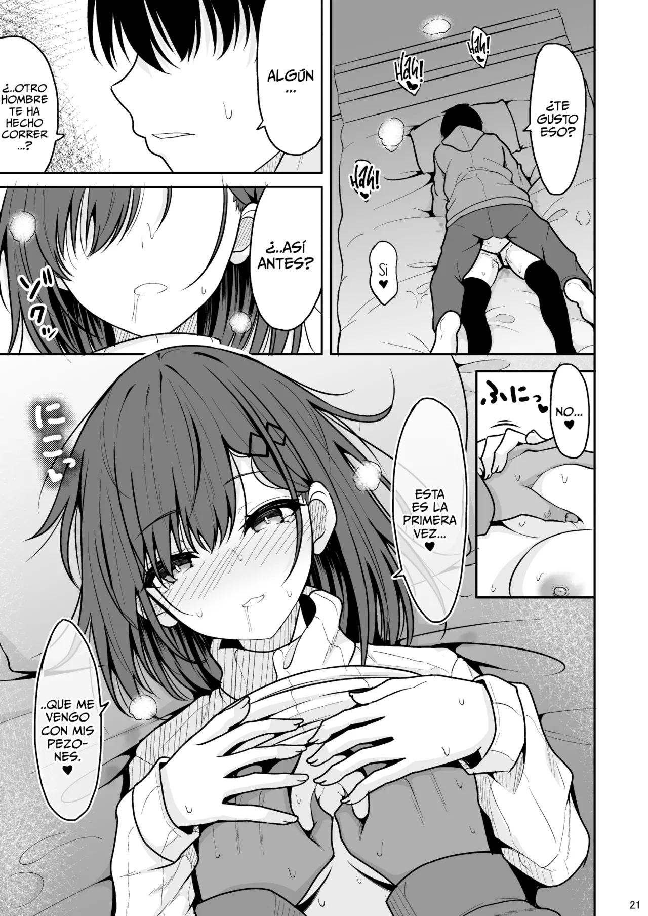 Doutei Sotsugyou Daikou | Servicio de Pérdida de Virginidad - Page 20