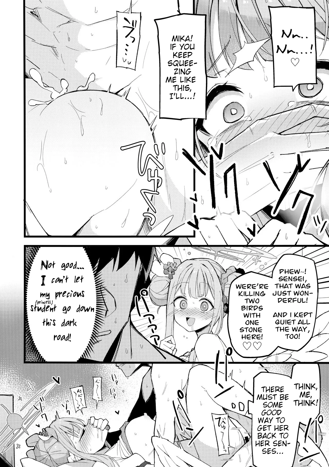 Mika, Koe Osaete | Mika, Keep it Down - Page 21